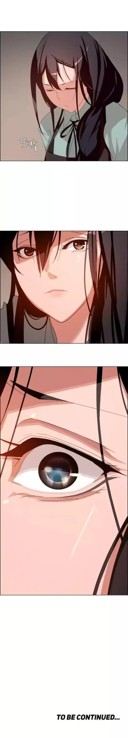 Page 108 of Rain Curtain Ch.30/40