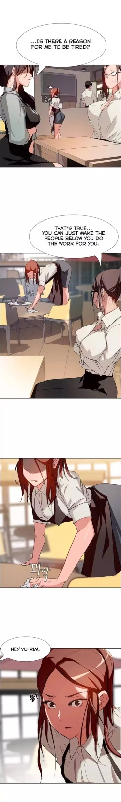 Page 122 of Rain Curtain Ch.30/40