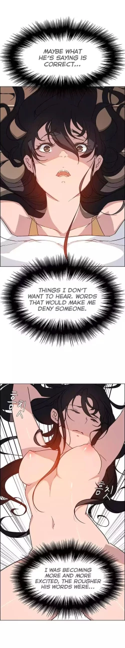 Page 206 of Rain Curtain Ch.30/40