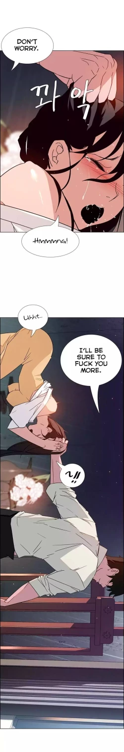 Page 236 of Rain Curtain Ch.30/40