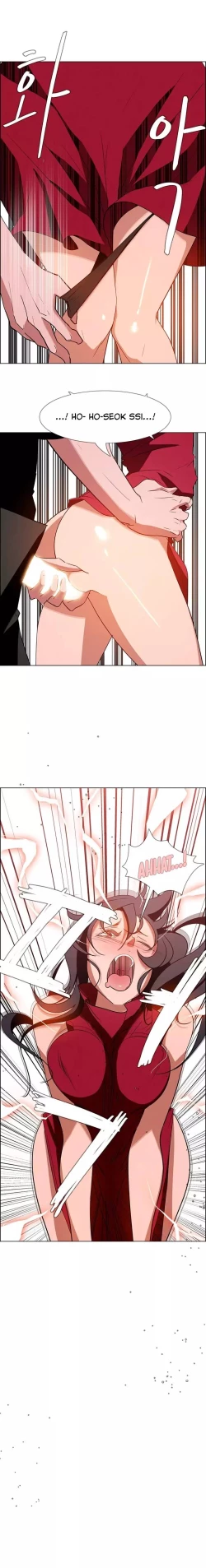 Page 290 of Rain Curtain Ch.30/40