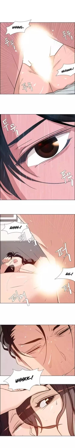 Page 30 of Rain Curtain Ch.30/40