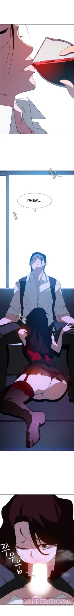 Page 396 of Rain Curtain Ch.30/40