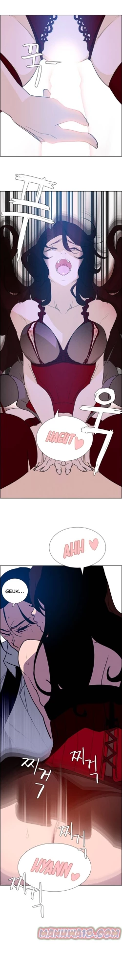 Page 399 of Rain Curtain Ch.30/40