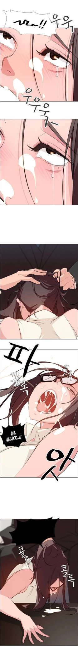 Page 500 of Rain Curtain Ch.30/40