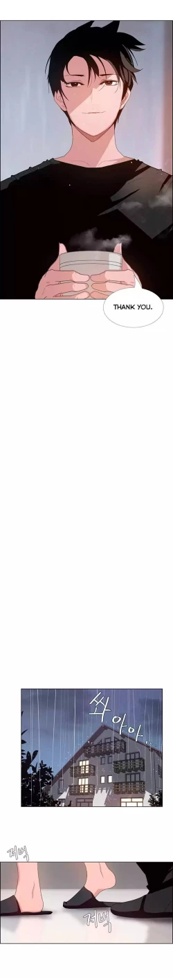 Page 52 of Rain Curtain Ch.30/40