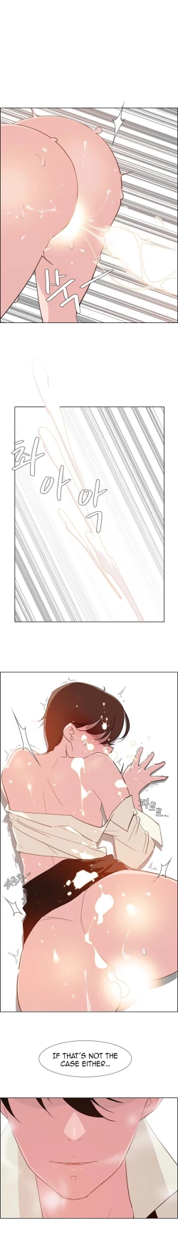 Page 588 of Rain Curtain Ch.30/40