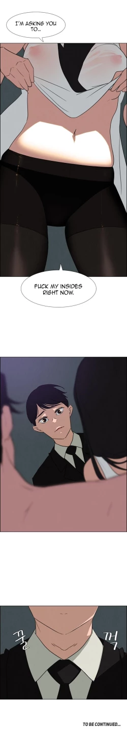 Page 629 of Rain Curtain Ch.30/40