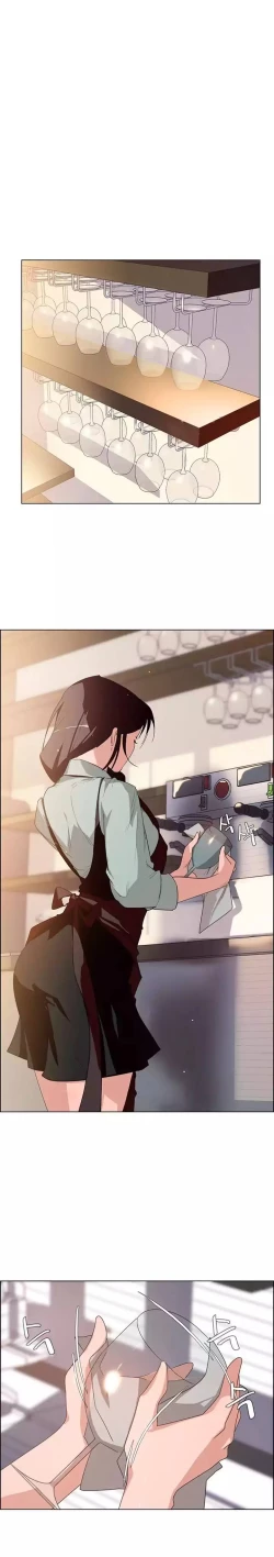 Page 90 of Rain Curtain Ch.30/40