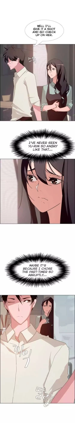 Page 97 of Rain Curtain Ch.30/40