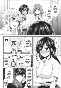 Page 131 of Joshi Rikujoubu Harem Training Ch. 1-6