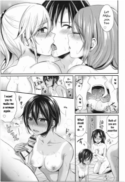 Page 142 of Joshi Rikujoubu Harem Training Ch. 1-6