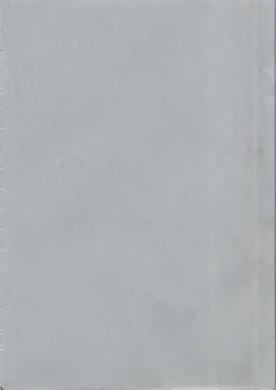 Page 8 of Ero Tsuma 1-4