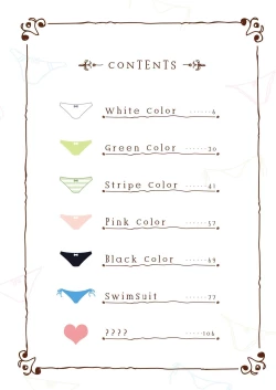 Page 4 of SANAComplete!+H