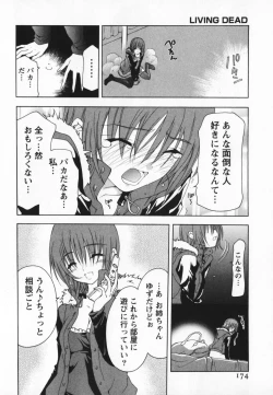 Page 174 of Living Dead