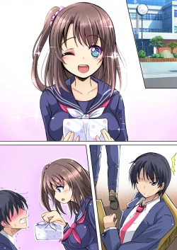 Page 50 of Netorareru Onna-tachi