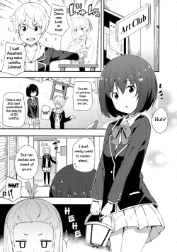 Page 4 of Ano Bijutsubuin ni wa Mondai ga Aru!