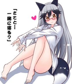 Page 40 of Motto Seiteki! Pakupaku Friends! 2