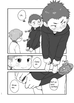 Page 14 of See Show!