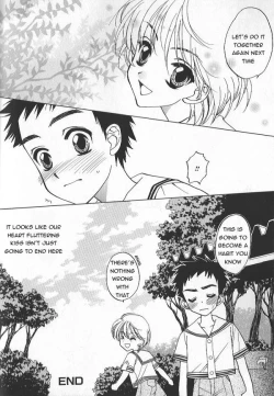 Page 16 of Kiss no Dokidoki | The Heart Fluttering Kiss