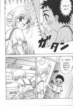 Page 6 of Kiss no Dokidoki | The Heart Fluttering Kiss