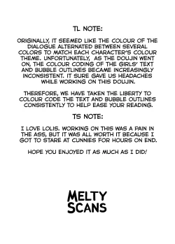 Page 18 of Little Lyrical to Himitsu no Heya | Little Lyrical and the Secret Room