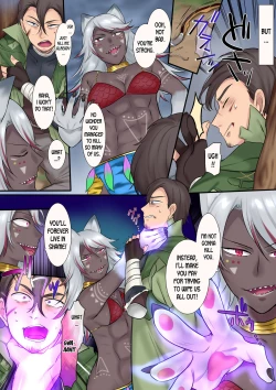 Page 4 of Hokoritakaki Karibito ♂ wa Majuu-sama no Pet ♀ ni Otosarechaimashita