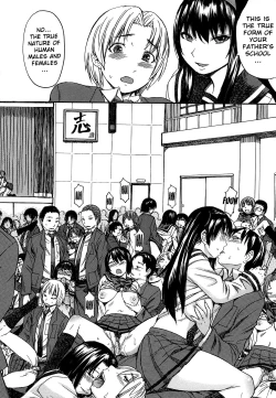 Page 177 of Ashigami | Only Feet