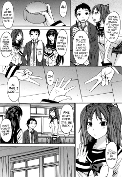 Page 202 of Ashigami | Only Feet