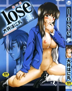 Page 1 of Lose Vol.2