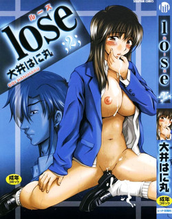 Download Lose Vol.2