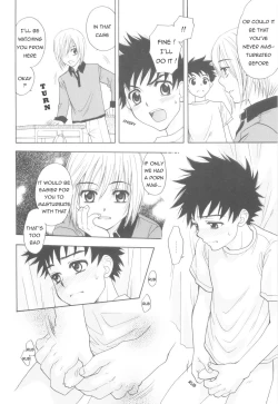 Page 4 of Junjou Shounen | Pure Hearted Boy