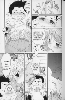Page 7 of Baka to Himitsukichi | The Idiot and the Secret Base