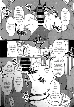 Page 14 of Ore no Artoria ga | My Artoria Is