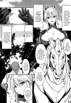 Page 4 of Ore no Artoria ga | My Artoria Is