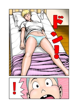 Page 10 of Ecchi na Onee4