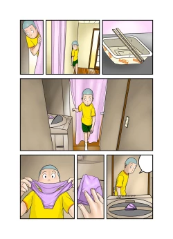 Page 70 of Ecchi na Onee4