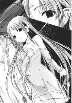 Page 101 of Slave Heroines Vol.16