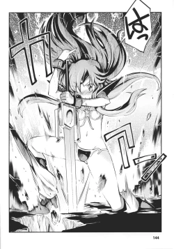 Page 146 of Slave Heroines Vol.16