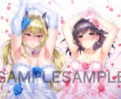 Page 366 of Yokubou Pandora Yokubou 1-18