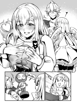 Page 3 of Maintenance 15:00~17:00