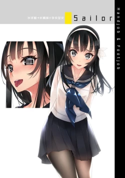 Page 7 of Sagesumarenagara Tekoki Ashikoki Tokidoki Chikubi