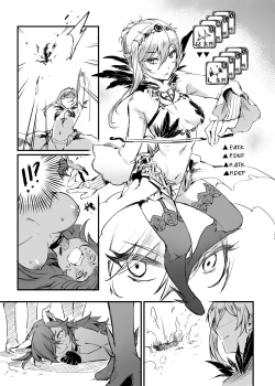 Page 14 of SNOW drop