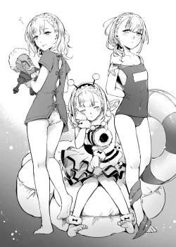 Page 6 of Maintenance 15:00~16:00