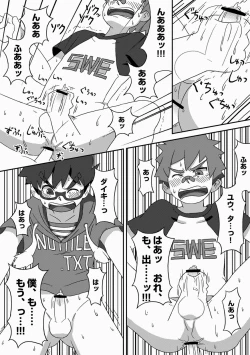 Page 28 of Kanwakyuudai Kai