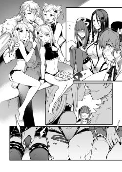 Page 4 of Make a Wish