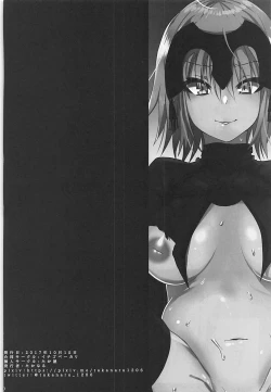 Page 29 of Ochitemo Kairaku ni wa Maketakunai