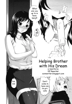 Page 2 of Helping Brother with His Deam