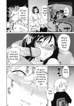 Page 8 of Helping Brother with His Deam