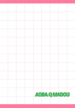 Page 28 of Panzer High no Osamekata 4 | Calming a Panzer High 4